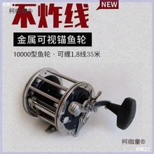 ��ը�����ٿ�ҕ�^�~݆��ʽ݆10000�ͺ�឴������~��݆����̫��