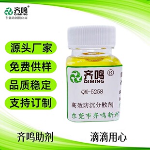 �������zľ���Ửʯ���������w�o�C��Ϸ������������Է�����ɢ��