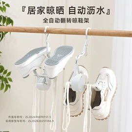 沐浴球浴擦;海绵擦;收纳盒