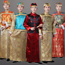 古裝清朝成人阿哥貝勒服飾滿族男士地主少爺員外年會舞台演出服裝