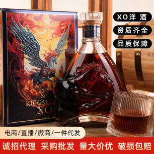 ���XO���m�����l700ml�M����Ʊ������ҹ��������l��̴��l
