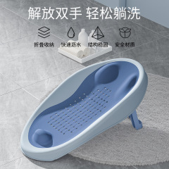 子供用のお風呂はベビー用のお風呂です。