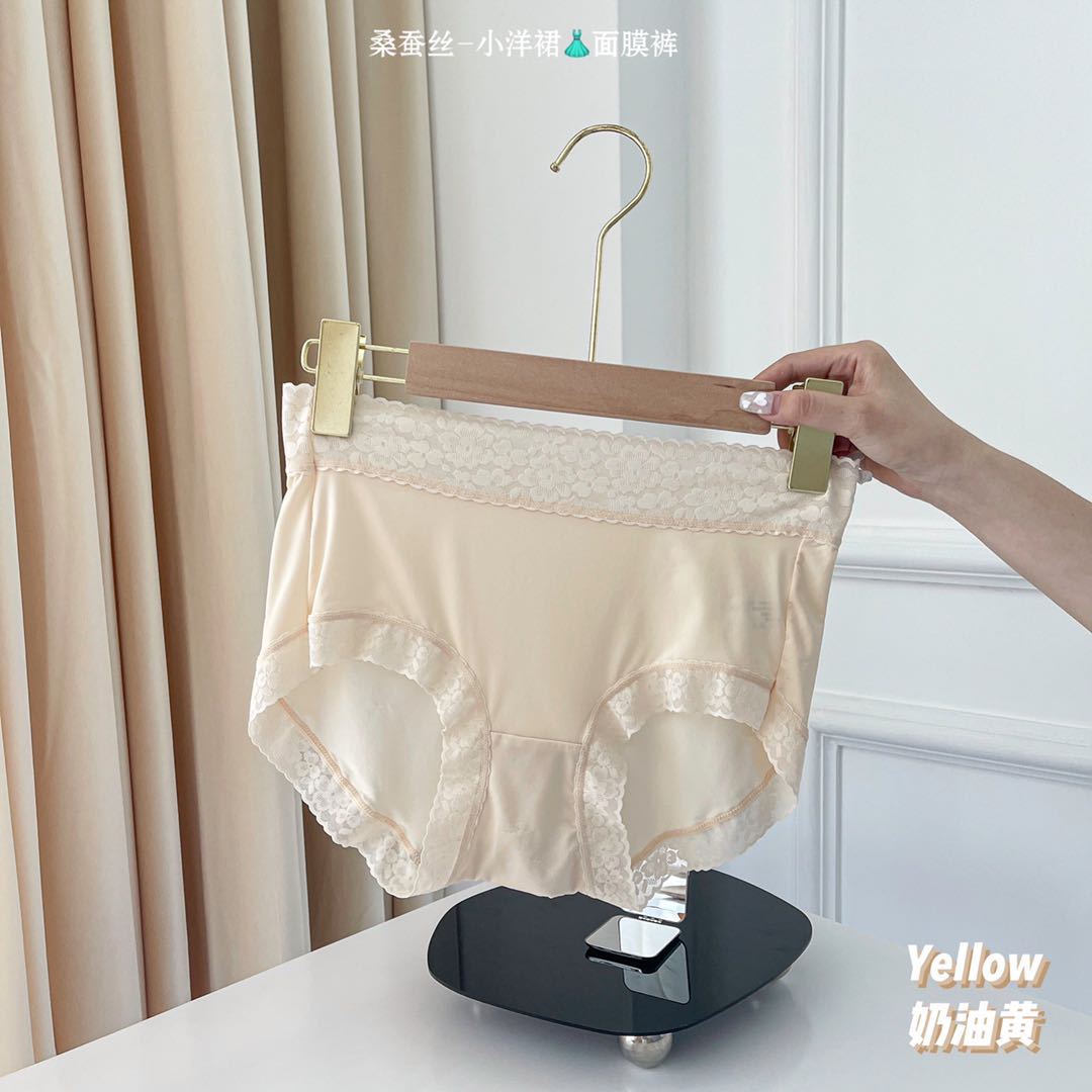 IMG_7902(20210810-212407)