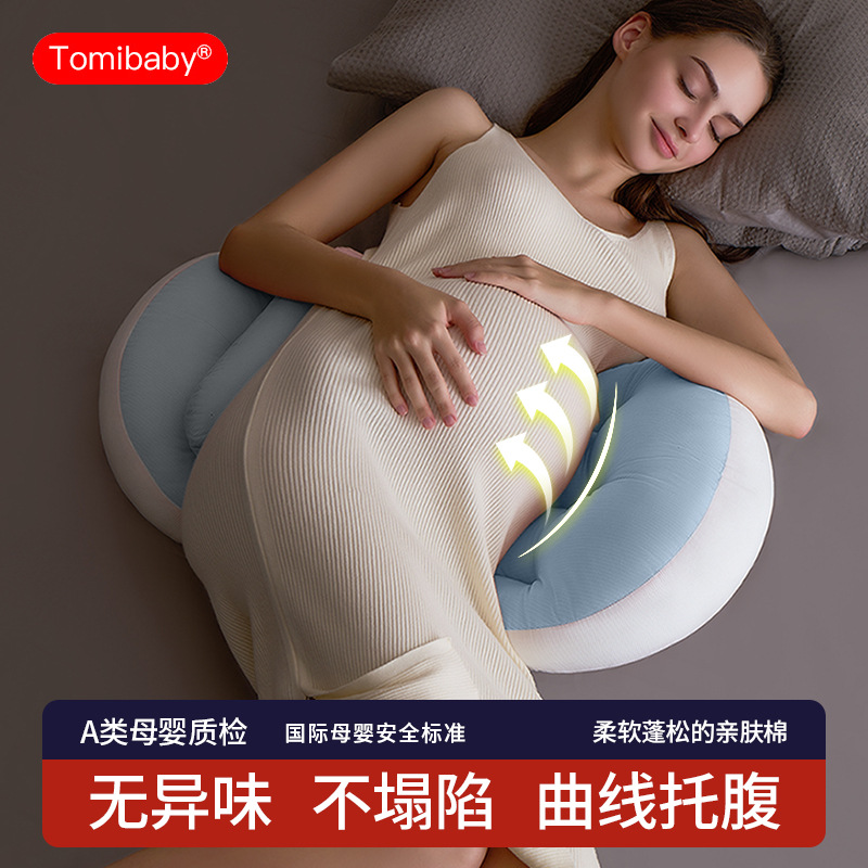 Pillow for sleep