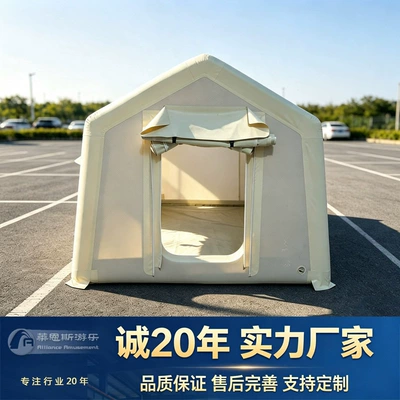 Inflatable tent made of woven fabric, suitable for self-driving camping, emergency rescue, and vehicle-mounted use, no steel frame required