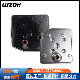 适用于福特变速箱油格滤清器BL3Z7A098A汽车油底壳滤网