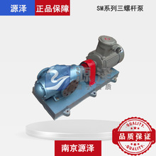 SMH80R46E6.7W23���ݗU�� 偠t�G�^�c���ͱ� �m�����Ͳ��� �߉���