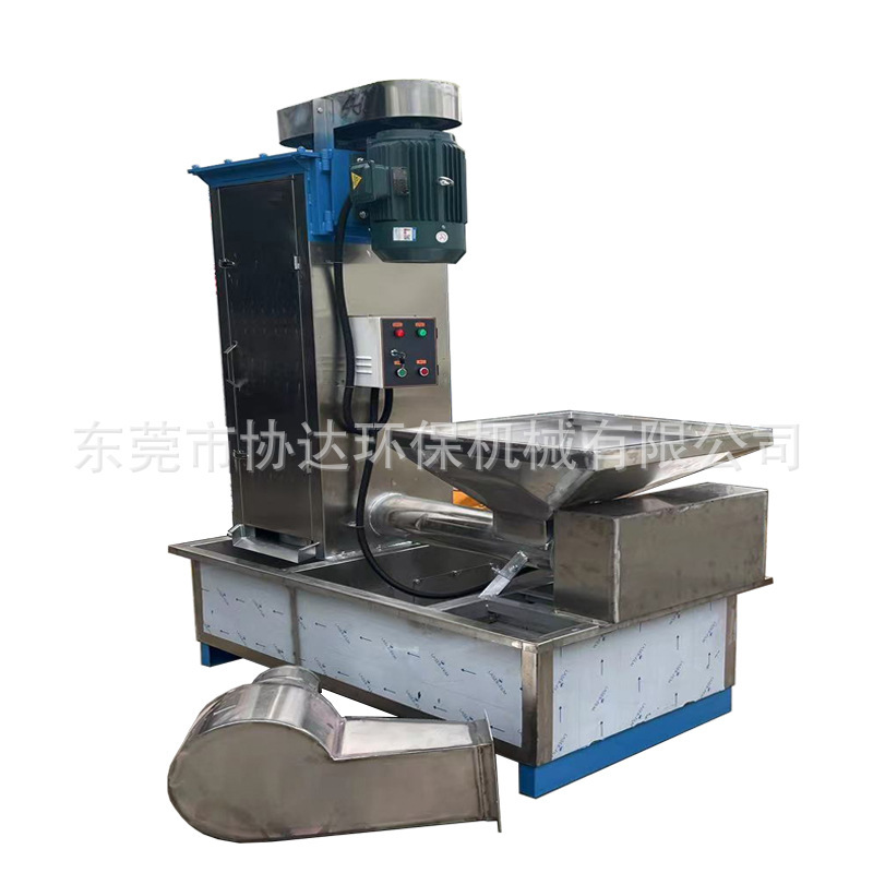 现货水循环工业不锈钢立式脱水机塑料水口料颗粒甩干机PEPP脱水机