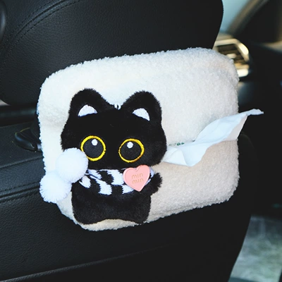 Back Hanging Armrest Box Car Tissue – Car tissue box/set - black-and-white-love-scarf-little-black-cat-chair-back-white-tissue-cover