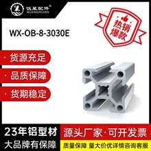 ���I�X�Ͳ�3030�W���X�Ͳ�3030�X�Ͻ��Ͳķ����X�Ͻ�3030�O���