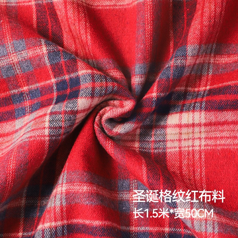 Navidad de siete colores cordier tela de punto flores flores flores de manzanas materiales de embalaje de flores de manzana papel de embalaje