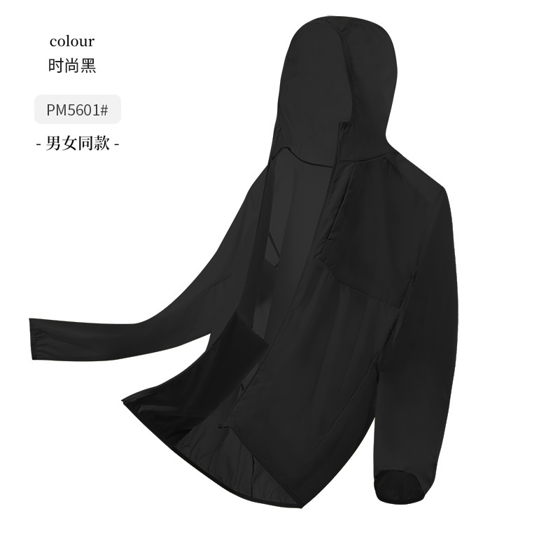 Luz y delgada sensación fría anti-UV 50 + verano al aire libre ropa de pesca protector solar chaqueta de hombre personalizada de alta gama