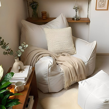 懒人沙发可躺可睡卧室单人窝窝椅阳台豆袋榻榻米房间阅读角小沙发