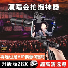 �֙C�L���R�^28�����h�R�ݳ����Ĕz�����������әC����z���^