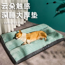 ���|�Ӷ�����ů����˯�|؈�C���C���Ӻ�؈�|��؈��؈���|����؉|