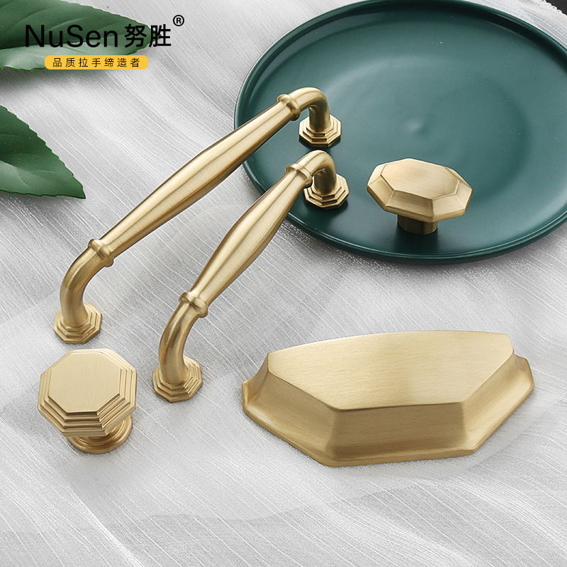 北歐純銅拉手中式美式歐式衣櫃拉手復古簡約金色櫥櫃抽屜單孔拉手