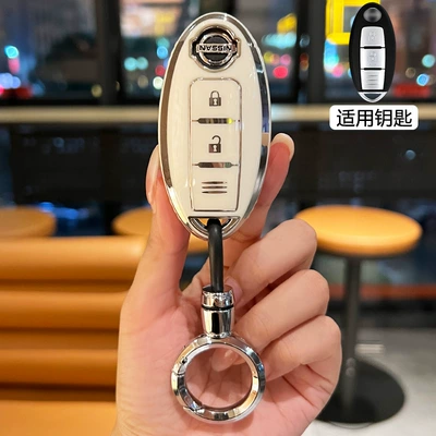 Car key bag Key Cover Sylphy Teana - nissan-3-button-horizontal-bar-white-silver-edge-key-cover-silver-convenient-buckle