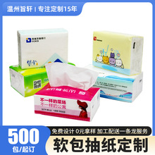 ����վܛ���鼈ӡ��logo�����S�a500����܇��ٛ�Y�Ӽ�����