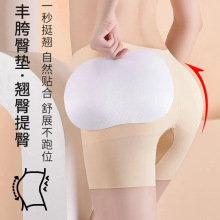 ���Q�羳������z�o�ۼ�ƨ�ɉ|�S���S��ƽ�ǃ�ѝŮ�ո������N��ѝ