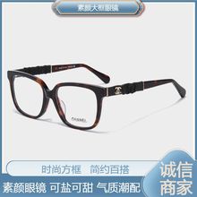 2025�¿�С���������R�������Ę����ĺ��s�ٴ����R��CH3441