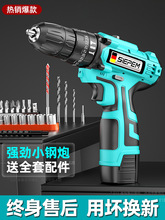 ֘荼Û_荹߶๦ܟoˢ늳D늄ݽz