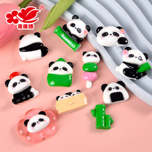 �¿ͨ��؈��֬������l �ֹ�diy���ϰ��֙C�������N�^�K�l��N