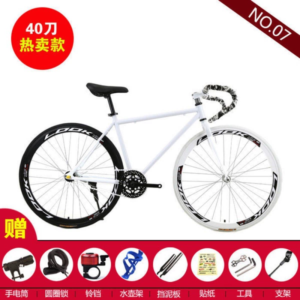 Best-selling hot-selling 40-dollar white and black horns