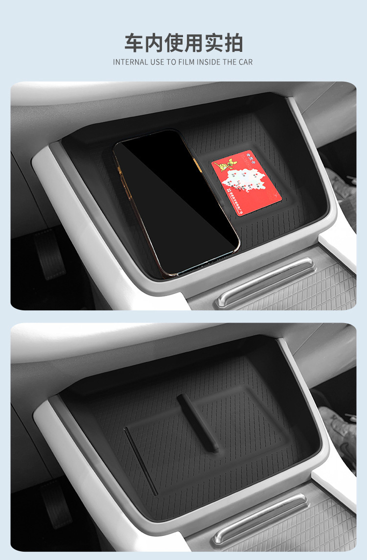 Suitable for Lynk & Co 06Emp Silicone Wireless Charging Pad, Central Control Protection Anti-Slip Mat, 26 Types of Interior Accessories