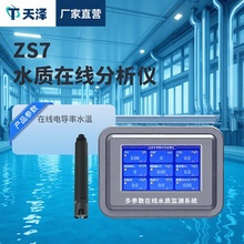 Iھ늌ʃxھ}Ӌ}֜yԇxˮˮ|늌ھx