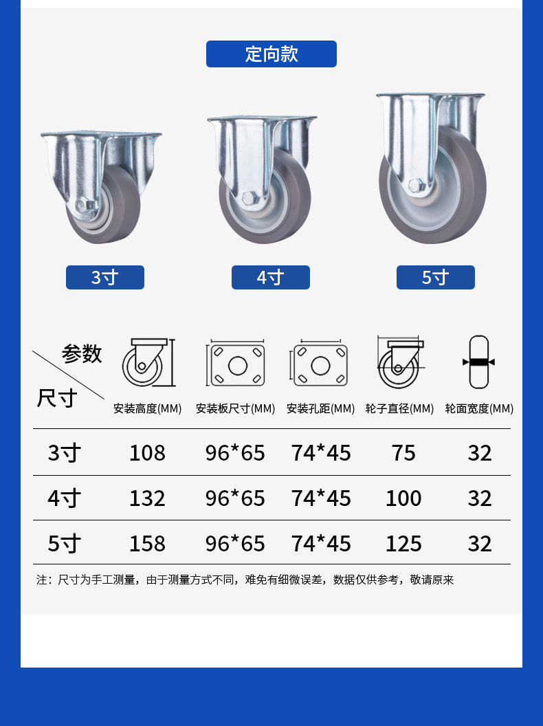 中型TPR灰色_14.jpg