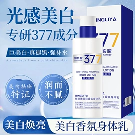 防晒霜/喷雾;洁面产品;护手霜