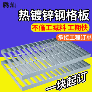 ������\��Ű�ƽ̨䓸�����Ͳ��ʽ�ͺϲ��P䓘���ˮ��̤����