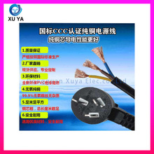 6���Ӻ��ղ��^GX12GX16GX20-3о��헲��^�Դ�����������B������