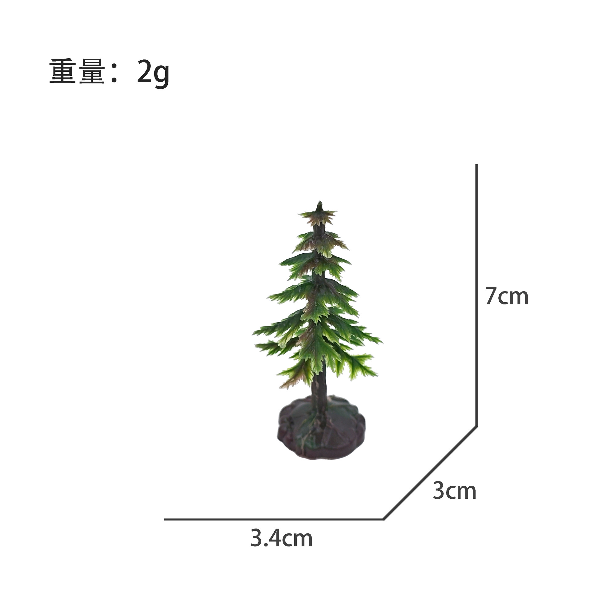 クリスマスツリー 2g