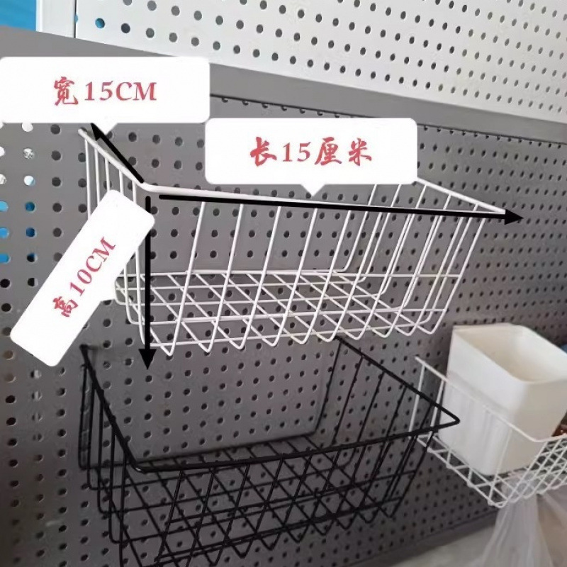 圆孔洞洞板1.6孔心距配件大全层板挂篮洞洞板盒子挂钩|undefined