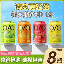 ����Ʒ����ζ��ˮ���}��÷�㽶���ܹ϶��ζ���xLQLS�ɘ�һ��Ⱥľ