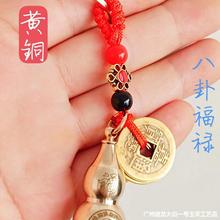 ����ؔ��Ӻ�����X耳׿ۼ��~���J������Č��ĸ�����܇�����