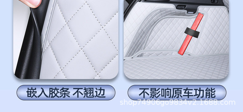 Special trunk mat for BYD Song Ultra, full coverage, car modification decorative accessories