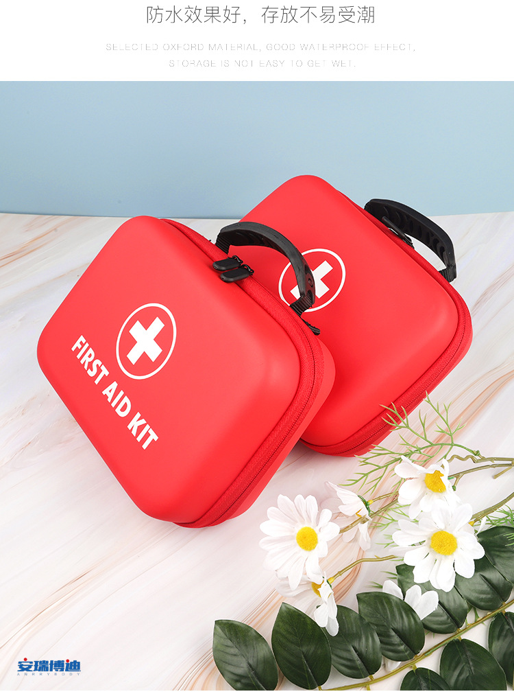 急救包详情-750_15.jpg