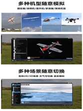 8��1 30��1��ģ�w��ģ�M�� USB���ܹ�5��ʿG7���־����C