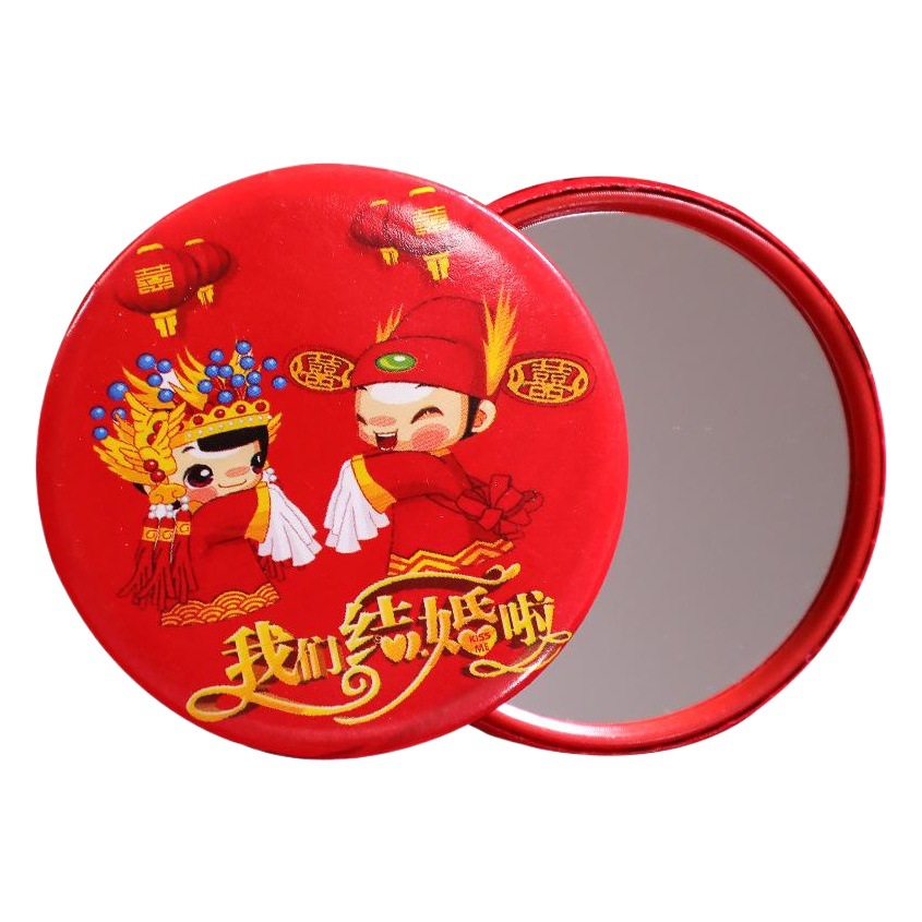 Espejo de Maquillaje Portátil Rojo para Novia, Mini Espejo de Mano para Recién Casados, Espejo de Cintura Festivo image 1