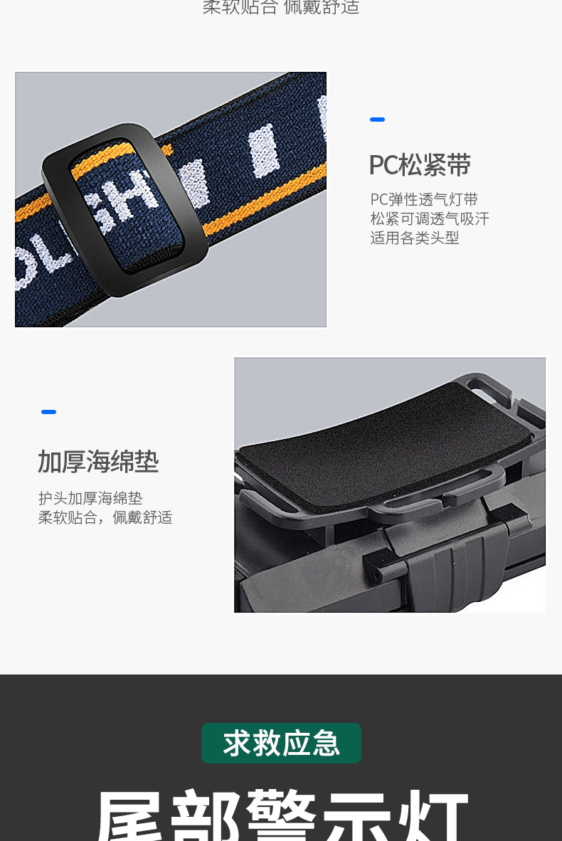 详情_08.jpg
