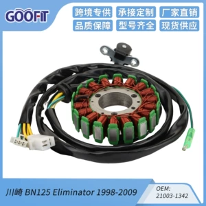 Kawasaki Bn125 Eliminator 1998-2009 21003-1342 üçün Stator alışma bobini