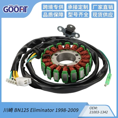 Stator Ignition Coil for Kawasaki Bn125 Eliminator 1998-2009 21003-1342 (Alovlanma bobini (Babinalar))