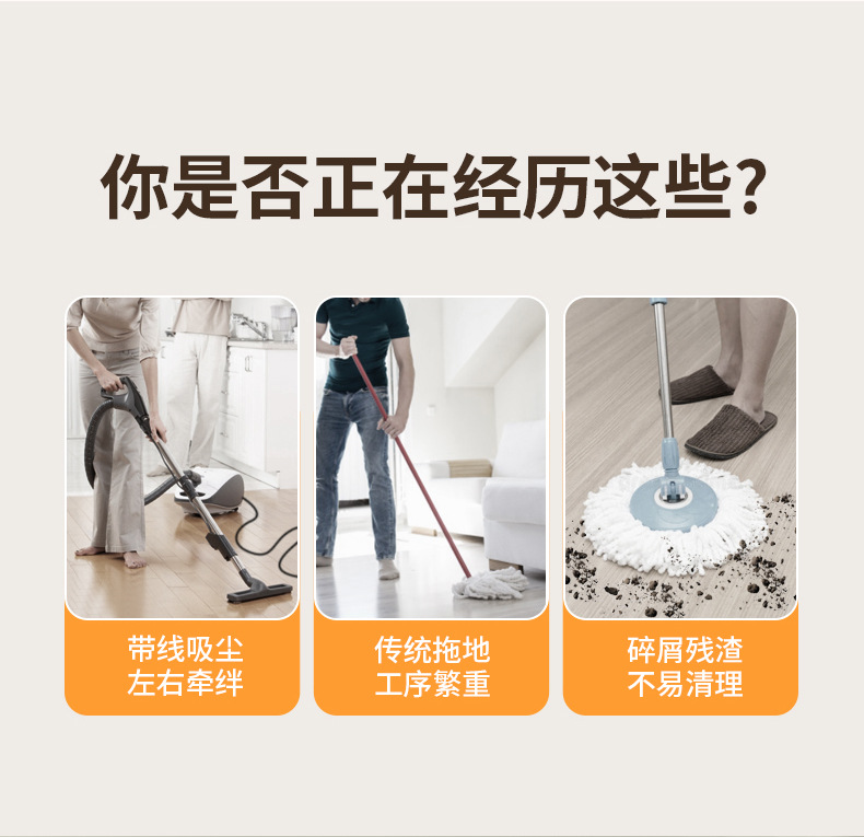Car vacuum cleaner wireless Super household mopping device with water tank car hand-held large suction dust blower