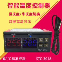 STC-3018�¶ȿ����� �����¿������¿���΢���¿ذ�