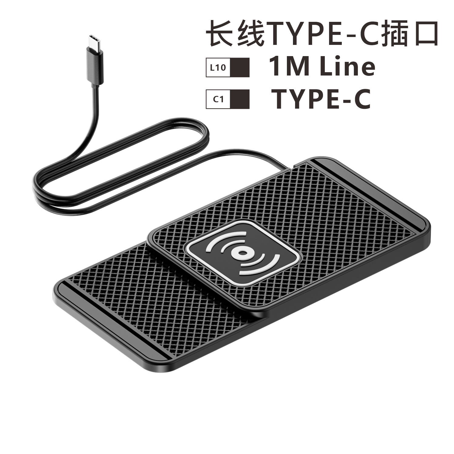D1 Avoidance and Convex Lens Car Anti-Slip Wireless Fast Charger Suitable for All Models of Apple, Samsung, Huawei and Xiaomi