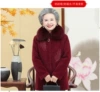 Burgundy, fleece