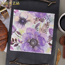 工厂现货新款创意个性复古紫色花卉 餐巾纸野餐装饰原生木浆纸巾