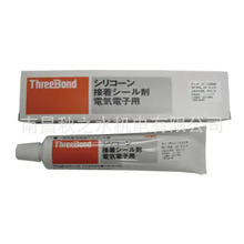 ����ThreeBond�ձ����I�zˮҺ������å�TB1225B